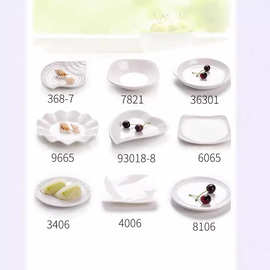 商用白色创意ktv小吃碟塑料碟子小菜碟凉菜盘子薯条盘密胺餐具