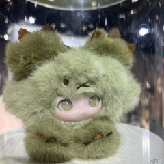圣诞节礼物爆款多肉滚滚拉布布毛绒娃娃玩偶挂件潮玩公仔盲盒玩具