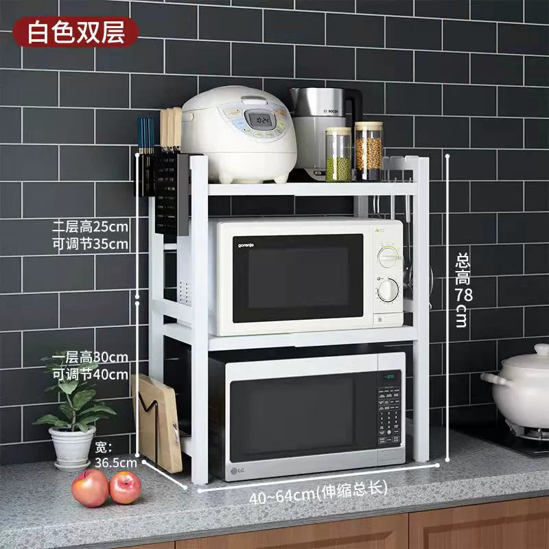Микроволновая печь подставка для кухни домашние можно выдвижной стол и рисовая женщина приправы и хранение рамка производителей