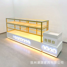 ���cչʾ����ʽ�c�ę�̨���֙���������♙�F�������y���c������