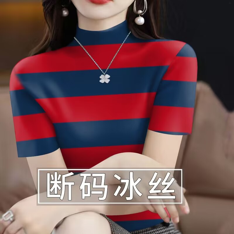 18588#하프 터틀넥 [빨간색과 파란색 줄무늬/고품질 버전] 반팔 탑