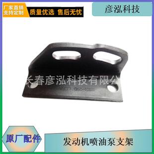 1111101-29D�l�әC���ͱ�֧���L������ԭ�S����L�ڹ���j6�ͱ���