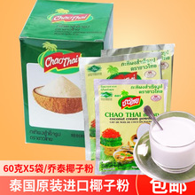 ̩���M�چ�̩Ҭ�ӷ�Ҭ�{ �̲��{����Ʒ����¶ �������ܶ���Ҭ֭