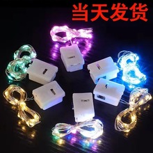 LEDС�ʟ������r��������M���ǵ����b�����С�׺����lС����