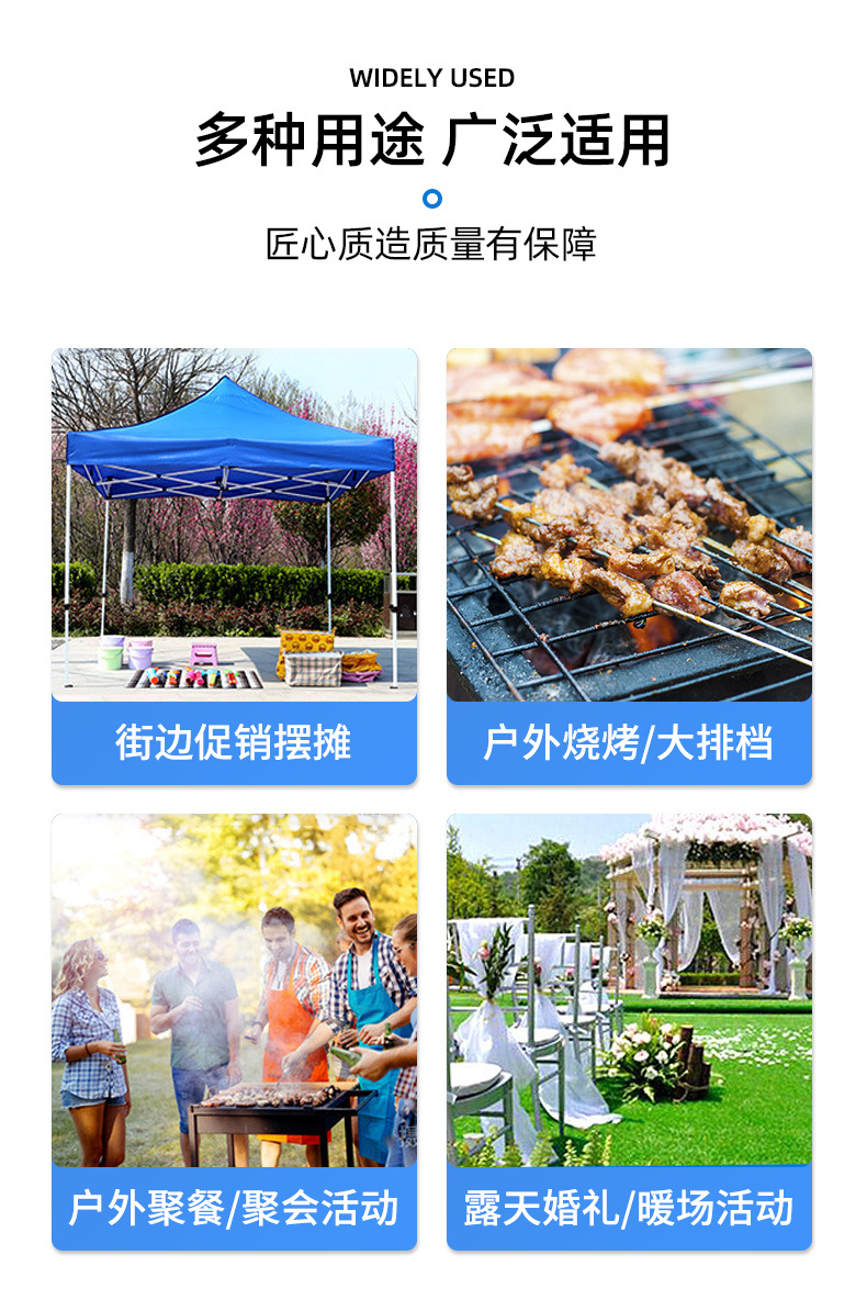 透气休闲帐篷（规格3x3--4x4)_14.jpg