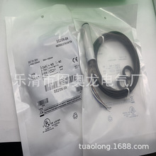 ��翪��SS2 SS3 SS7 SSL/LN LP 0N 0P ON-0E 1E SS3/0N-0A OA 1A