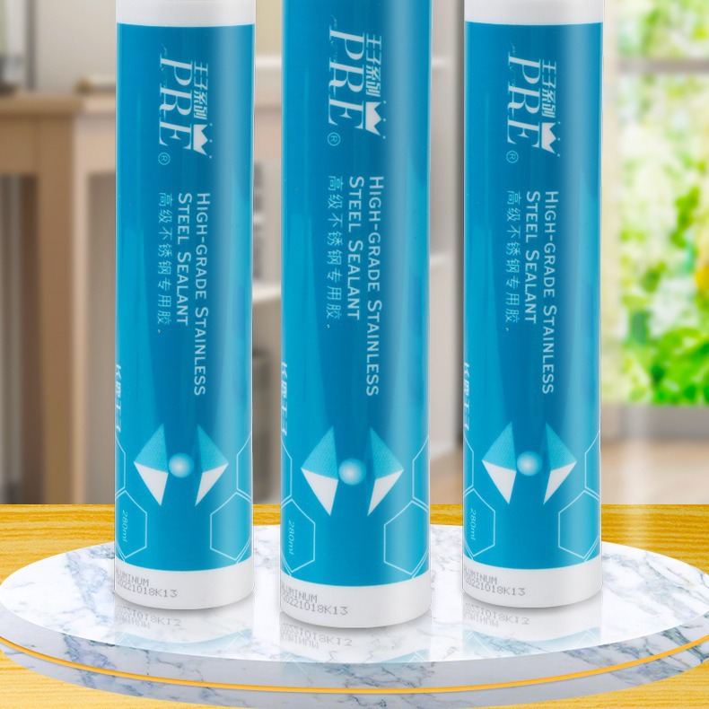 长鹿王子系列高级不锈钢门窗专用胶铝合金门窗专用胶防水防水密封