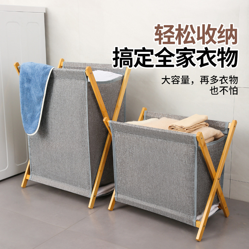 Dirty Clothes Basket Dirty Clothes Basket Foldableing Large Dirty Clothes Dirty Clothes Basket Scandinavian Fabric Storage Basket Bathroom Laundry Basket