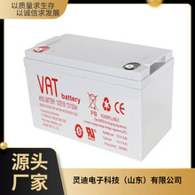 VAT��늳�VI40-12�������U����늳�12V40AH��늙� UPS�Դ EPS�