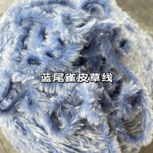 Ƥ�ݾ���Ƥ�q��ż��ܛ�Lë���q���־��Ӻ�����ֹ�����diy�S���l