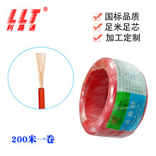 �^������ RV��оܛ��0.2 0.3 0.5 0.75ƽ�������~о��  �ɫ�Rȫ