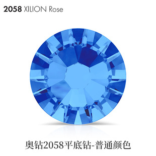 �W�2058ƽ�������荊W����ˮ����ͨ�ɫ�؛����DIY�͑�Ⱥ