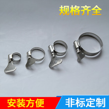 源头厂家不锈钢v型沟槽卡箍法兰抱箍汽车管道管管夹强力卡箍批发