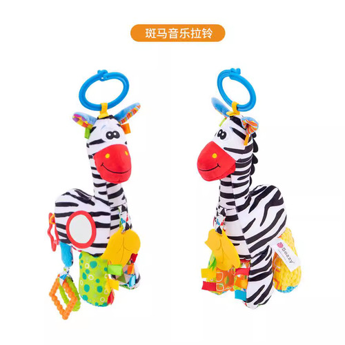 sozzy crib trailer hanging music box bell 0 year old baby early education plush toy animal music bell