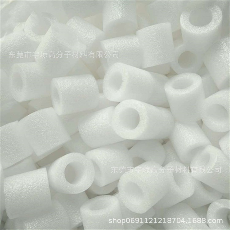 厂家批发白色泡沫空心小圆柱 EPE快递填充珍珠棉透气泡沫小柱子