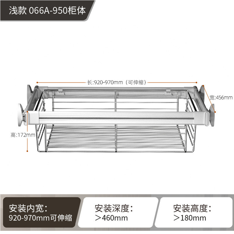衣柜拉篮抽屉式伸缩裤架家用收纳柜内抽拉架内置拉篮储物篮多功能|undefined