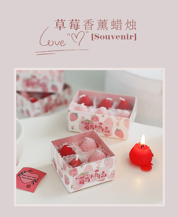 草莓礼盒装_17.jpg