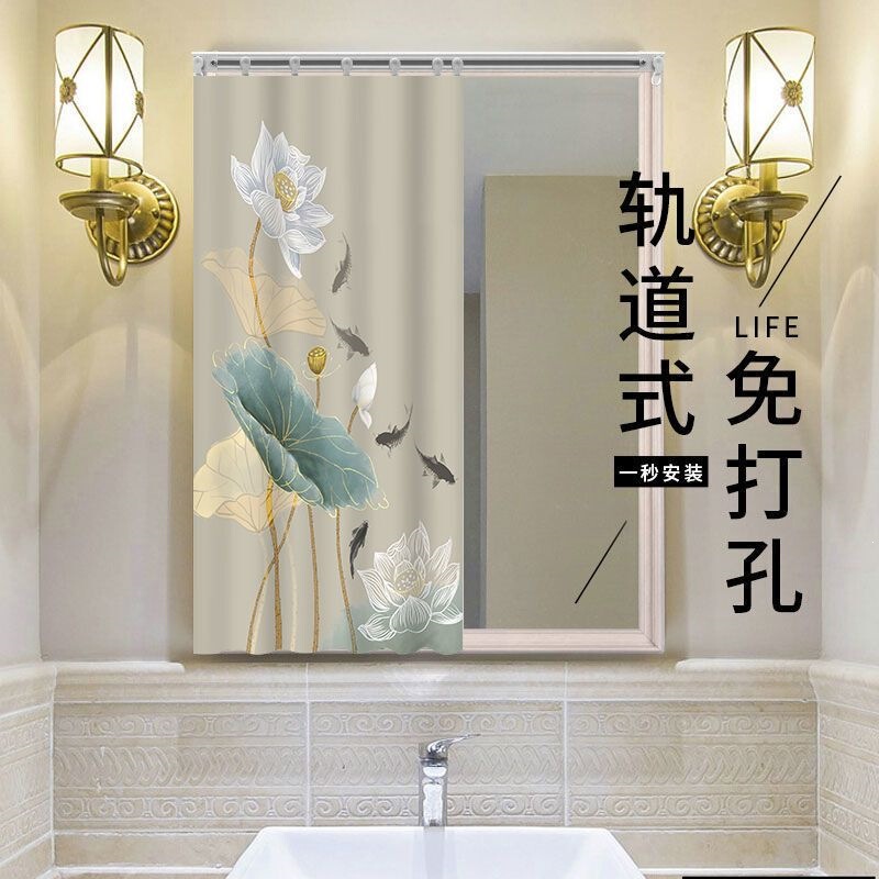 Dressing Table Mirror Curtain, No-Drill Sliding Rail Type, Dust-Proof Cover for Bedroom, Bathroom Cabinet Mirror Curtain