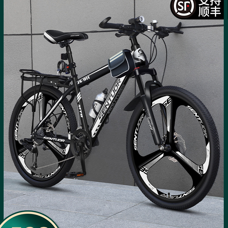 Variable Speed Children's Mountain Bike Student Bicycle Road Racing Adult Bicycle