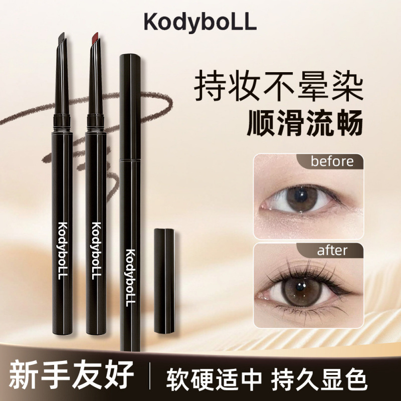 KodyboLL Smooth Eye Liner Gel Pen Long Lasting Color Natural Blade Pen Maquillaje de ojos exquisito impermeable y anti-transpiración