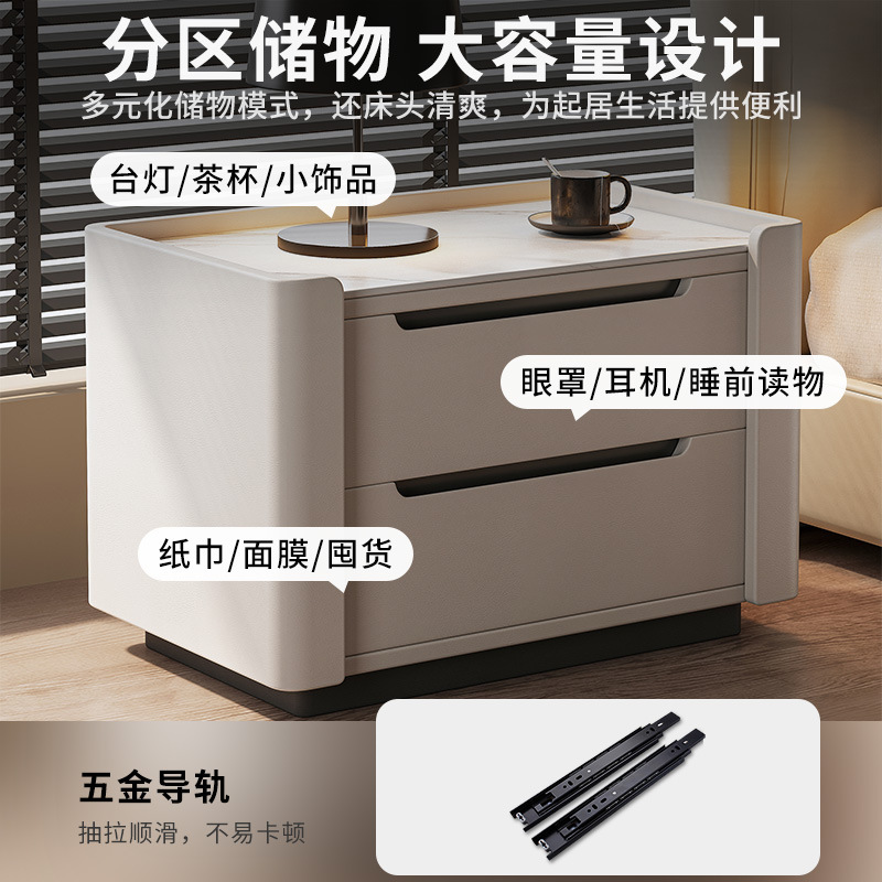 Mesita de noche, lujo ligero, alta gama, simple, moderno, armario de borde de cama, armario de almacenamiento de borde de cama de madera maciza para dormitorio