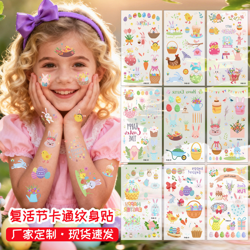 Cross-Border New Easter Tattoo Stickers Rabbit Eggs Chicks Fun Party Easter Day Temporary Stickers