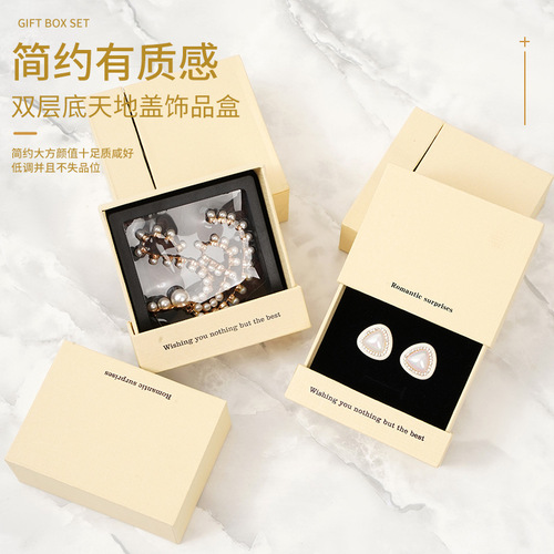 Red Book Same Style Double Layer Drawer Box for Ring Earring Necklace Bracelet Pendant, Pin Nail Dressing Accessories Box