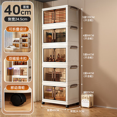 折りたたみ収納キャビネット、家庭用寝室の収納整理キャビネット、積み重ね可能な多層両開きドアのおもちゃやスナックの収納キャビネット