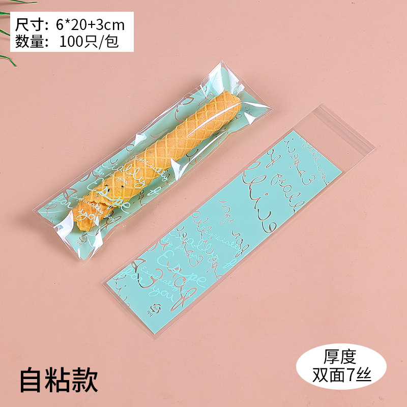 Corea del Sur tira de hornear cielo estrellado piruleta embalaje bolsa de chocolate galleta dedo merienda bolsa DIY joyería