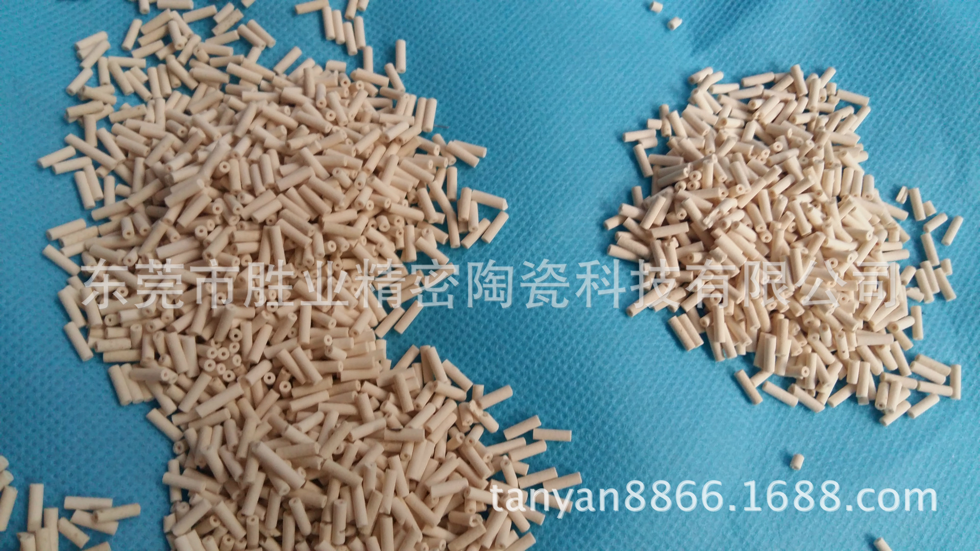 第一代电子烟陶瓷  第二代电子烟陶瓷   第三代电子烟陶瓷