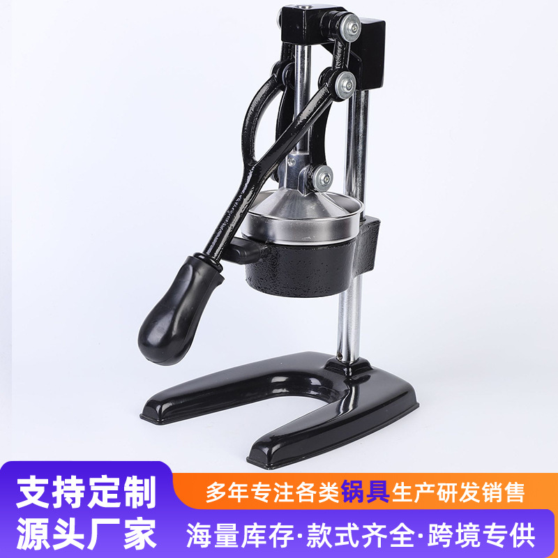 Exprensa de jugo doméstica, exprensa de jugo de naranja, exprensa de jugo manual comercial, exprensa de jugo de fruta fresca, exprensa de jugo de naranja