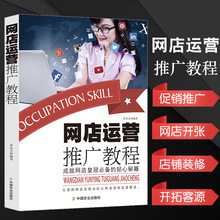 �W���\�I�ƏV�̳�����̄�����\�I������؈�_���Ԍ�