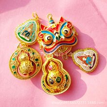 �����L�ŷ����Ѫ{�ˌ��_�P���Jƽ���i�朵���܇��耳׿�diy���