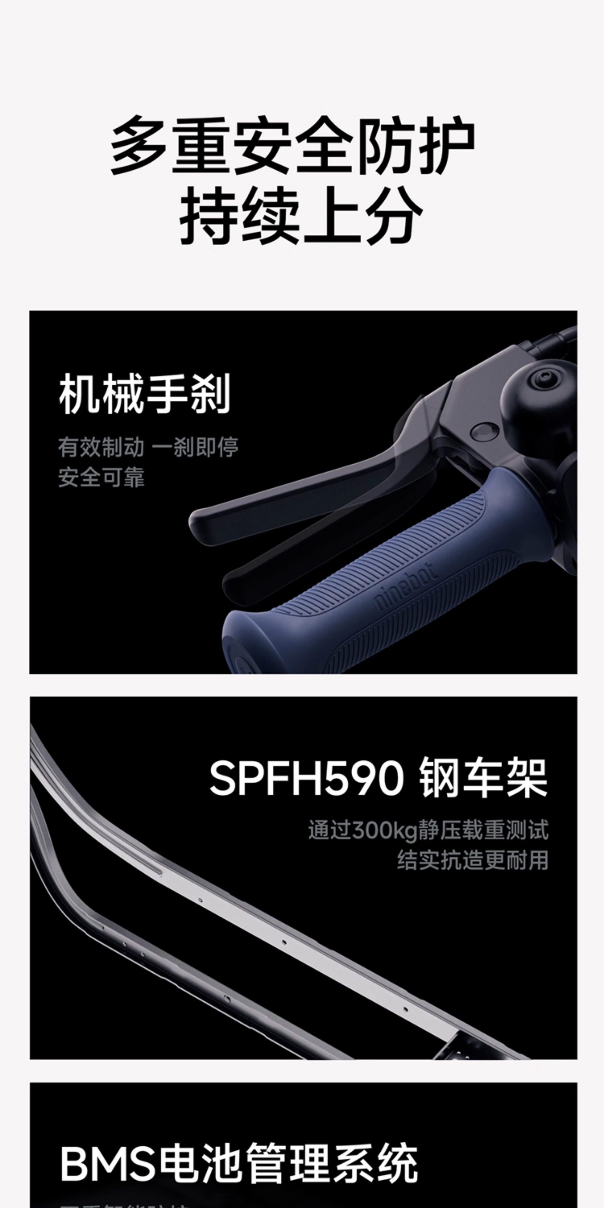 Ninebot C2Pro Electric Scooter for Young Men and Women, Portable Folding Two-Wheel Mobility Scooter