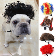 Cai Xukun's ikun pet wig middle part headband, cute cat and dog, funny and adorable hair accessories, bangs and braids, explosion