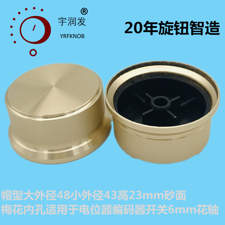 ���Ͻ���ť43-48*23ñ��ĥɰ��ť���Ľ𹦷���������λ����ťñ