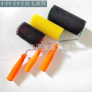 ��ë�LͲˢ4��6����ë�L�Ӵɴu���z��ëˮ����愩�ټy�����LͲ