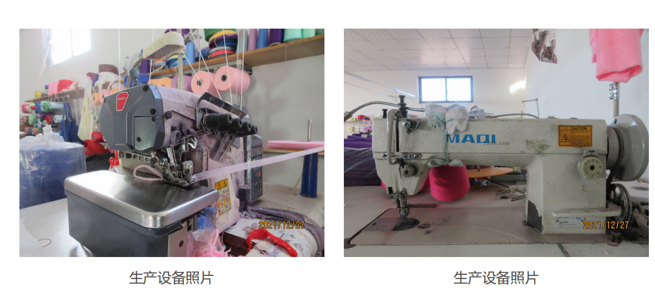 QQ截图20220418151853