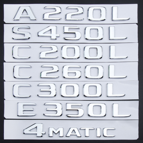 Suitable for Mercedes-Benz's new rear logo c260l e300l glc260l c200 AMG rear logo letter sticker