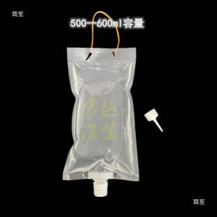 �S��ݔҺ�ܹ���Һ�I�BҺᘹ�ݔˮ�F؛����500ml��1L2L�������