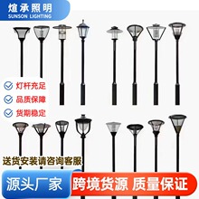 3m�����ˮС�^·���U���@��ƺ���^���U���������\�ܟ��U