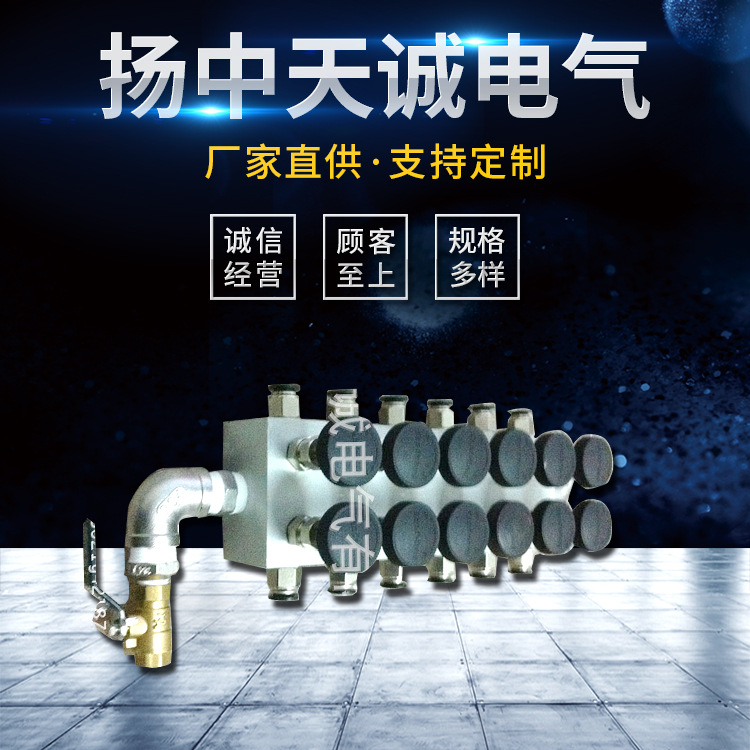 供应气源分配器 厂家直供 规格多选不锈钢气源分配器 气路装置