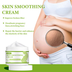 OUHOE Skin Smoothing Cream, Fading Scars, Pregnancy Body Marks, Moisturizing, Repairing, Smoothing Skin Massage Care Cream