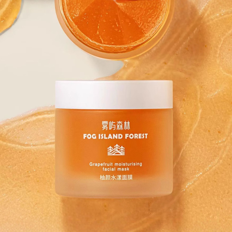 雾屿森林柚子面膜焕颜水润面膜细腻毛孔涂抹补水熬夜急救保湿滋润|undefined