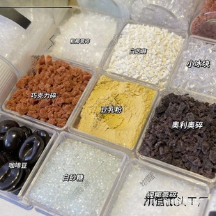 ����ʳ���ɿ����� �W���W֥�������ɰ�Ƕ����Ҭ��diy���󘷲���