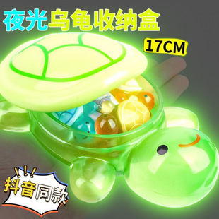 �¿�17cmҹ����������������[������������������ͯ������l