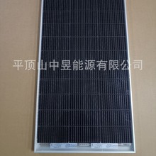 N��̫���С�M���p��̫���늳ذ�120���p������M�����p��l�