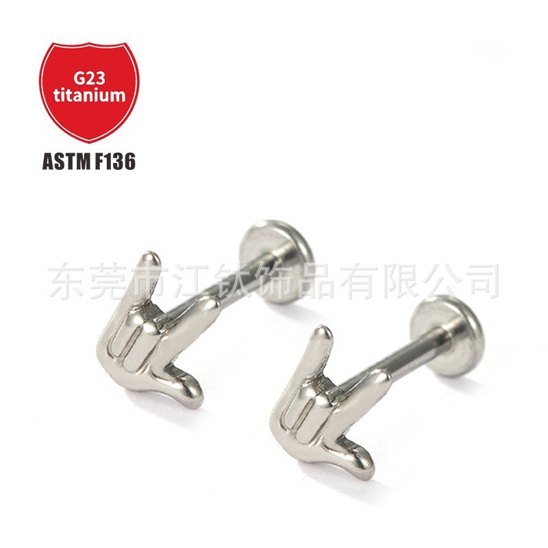 Pointed titanium steel lip stud product view
