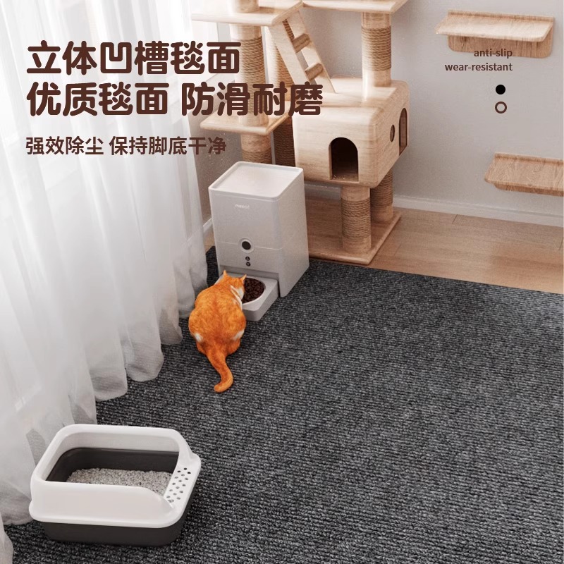 Alfombra de comedor para perros y gatos, estantería para gatos, sala de estar impermeable a prueba de orina, alfombra resistente al rasguño, jaula, valla, alfombra
