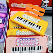 3380�������߶๦������ٷ���С��ك�ͯ������W���������